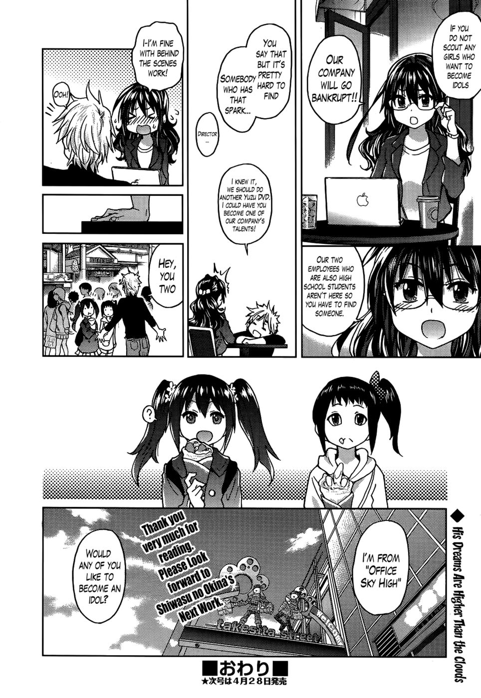 Hentai Manga Comic-Aibuka! Club Activities as an Idol !-Chapter 6-42